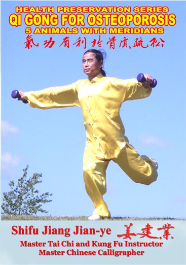 Qi Gong for Osteoporosis